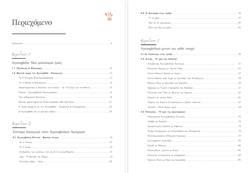 Screenshot from 2025-09-16 09-36-47