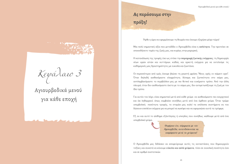 Screenshot from 2025-09-16 09-48-53