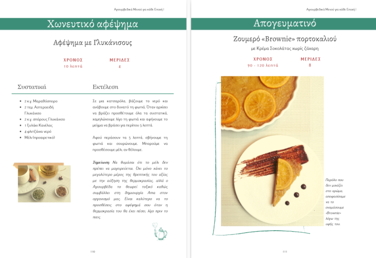 Screenshot from 2025-09-16 14-30-33